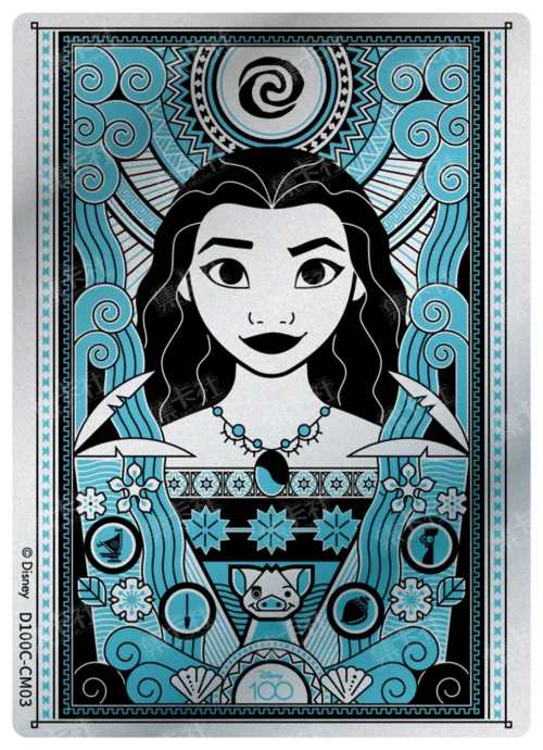 Platinum Celebration Card