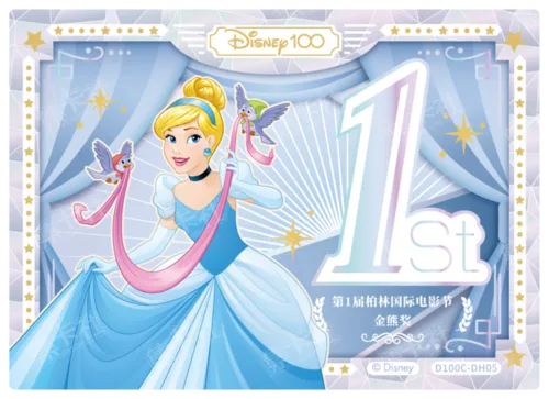 Diamond Foil Honour Card