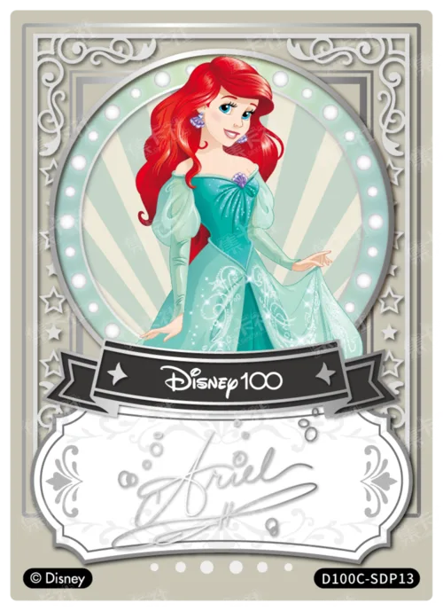 Silver Foil Signature Card