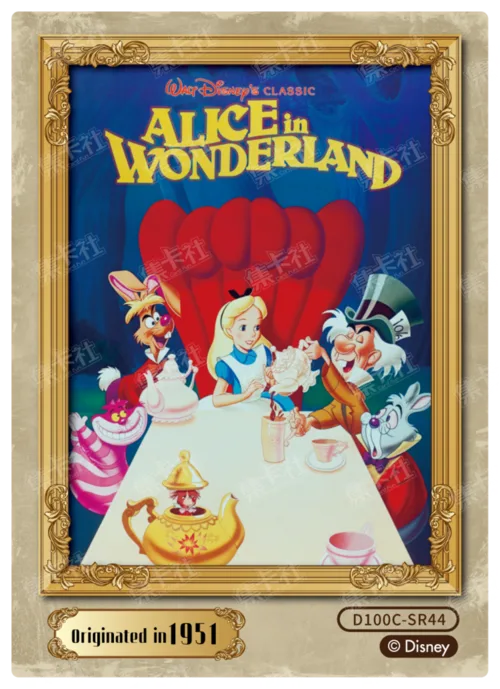 Retro Poster Card