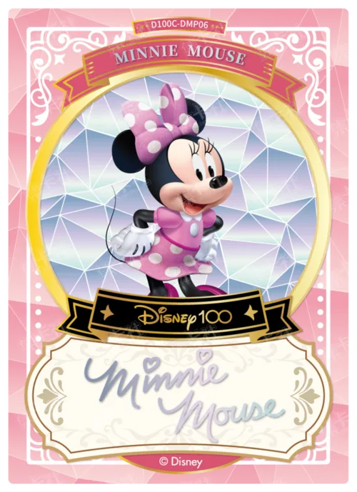 Diamond Foil Signature Card