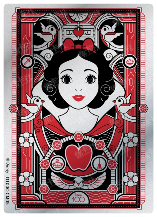 Platinum Celebration Card