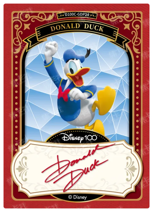 Red Foil Signature Card