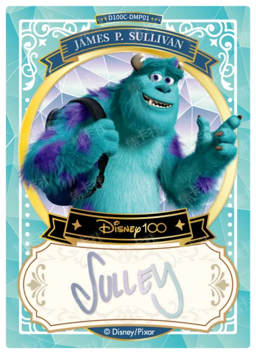 Diamond Foil Signature Card