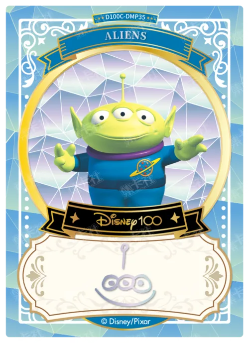 Diamond Foil Signature Card