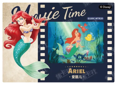 Movie Moments Card