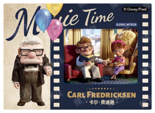 Movie Moments Card