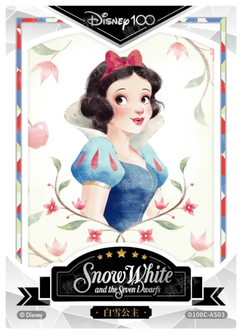 Silver Foil Artist Signature Card