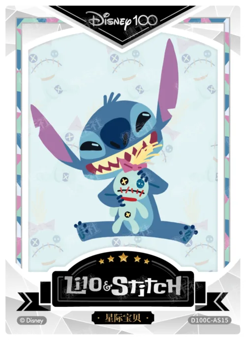 Silver Foil Artist Signature Card