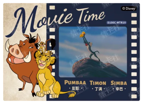 Movie Moments Card
