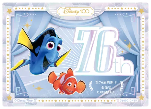 Diamond Foil Honour Card