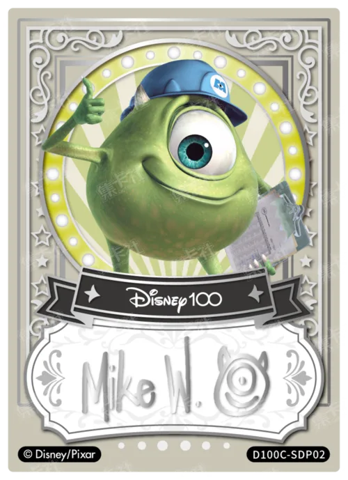 Silver Foil Signature Card