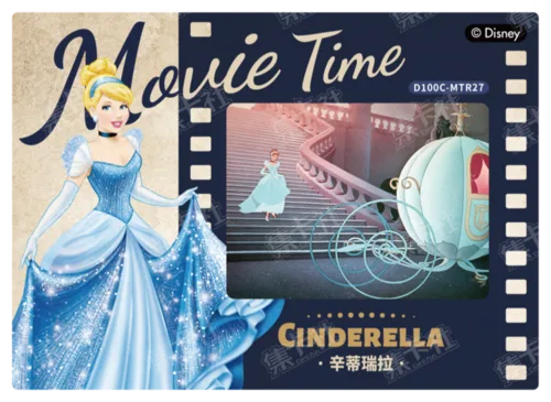 Movie Moments Card