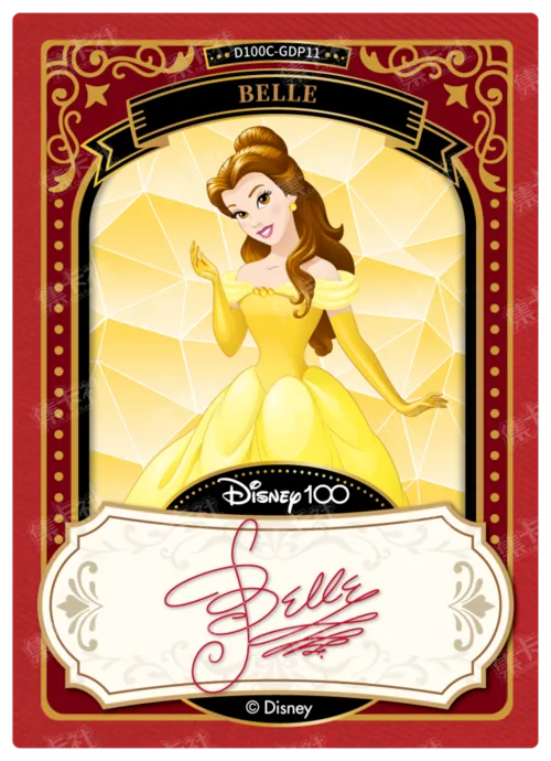 Red Foil Signature Card