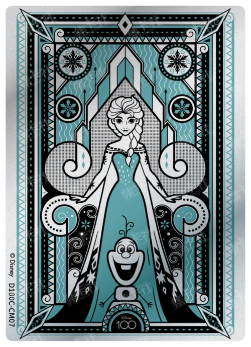 Platinum Celebration Card