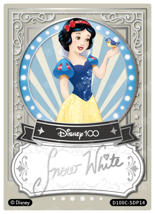 Silver Foil Signature Card