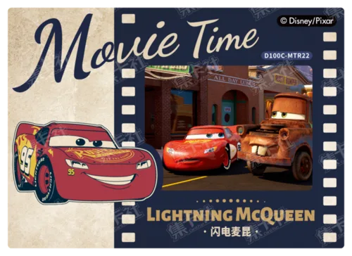 Movie Moments Card