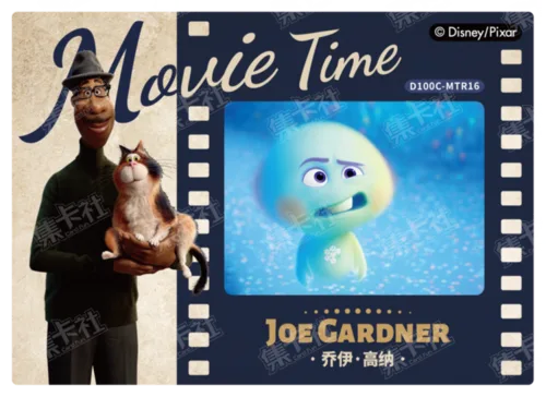 Movie Moments Card