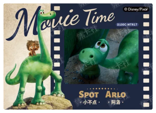 Movie Moments Card