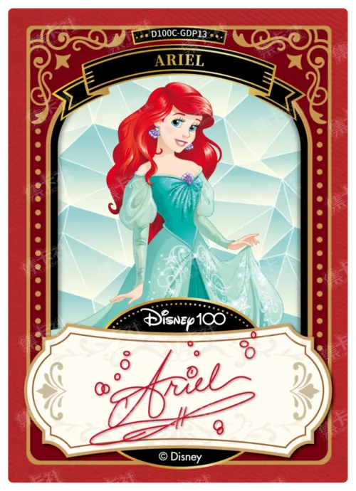 Red Foil Signature Card