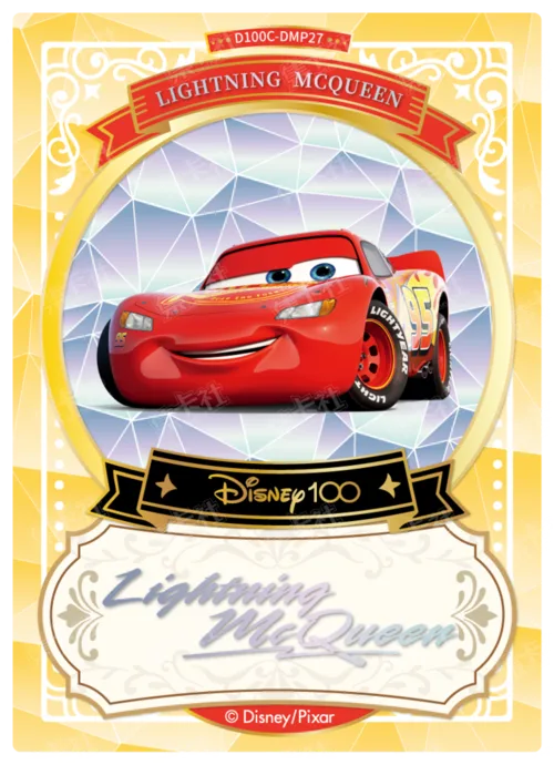 Diamond Foil Signature Card