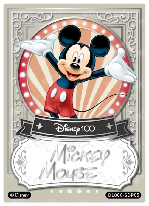 Silver Foil Signature Card