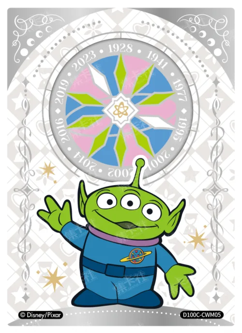 Chronicle Card