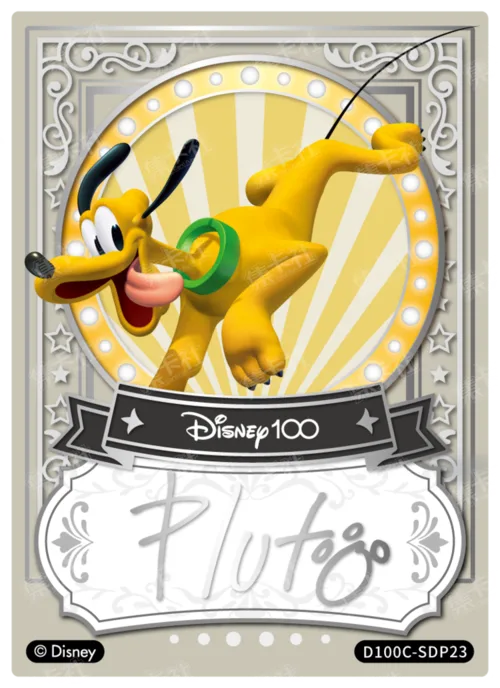 Silver Foil Signature Card
