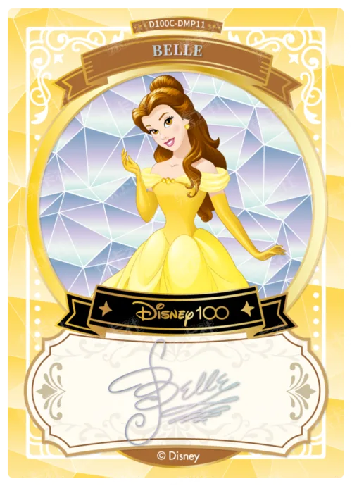 Diamond Foil Signature Card