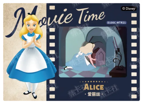 Movie Moments Card