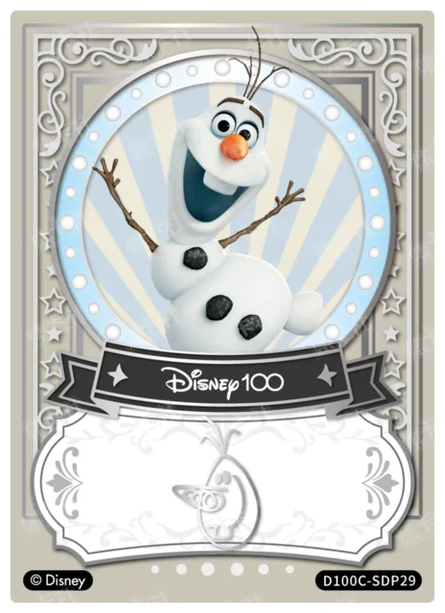 Silver Foil Signature Card