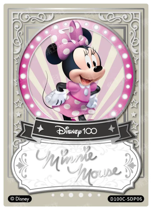 Silver Foil Signature Card