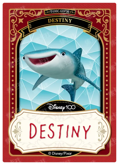 Red Foil Signature Card