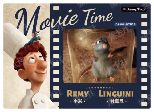 Movie Moments Card
