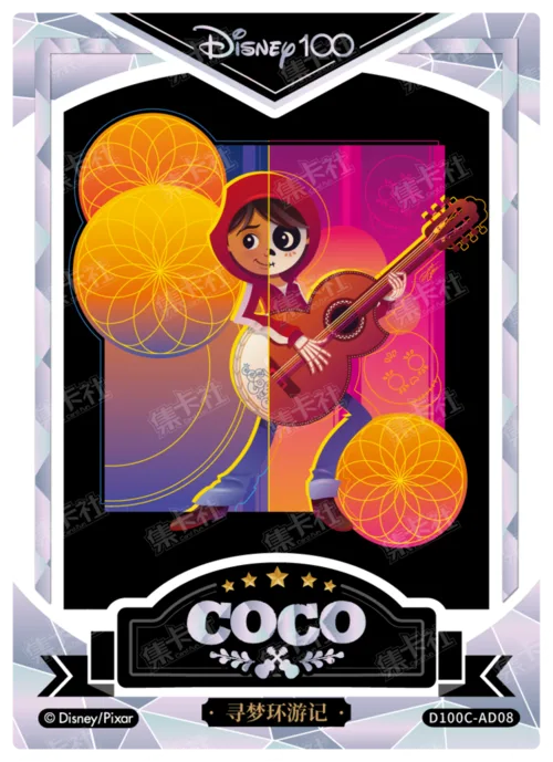 Diamond Foil Artist Signature Card