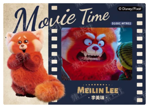 Movie Moments Card