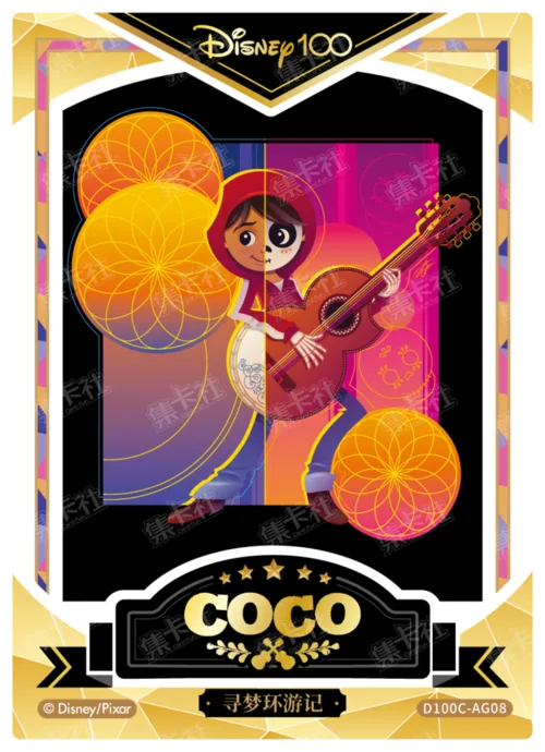 Gold Foil Artist Signature Card