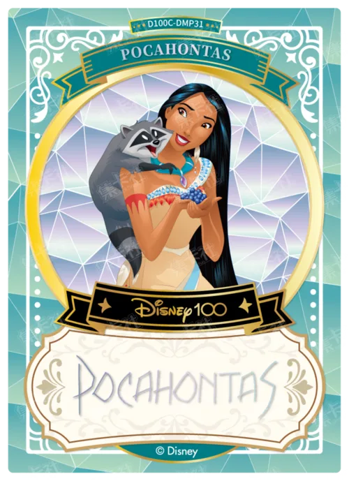 Diamond Foil Signature Card