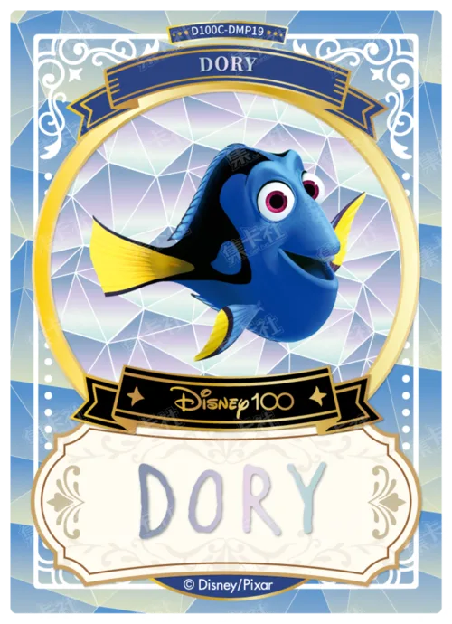 Diamond Foil Signature Card
