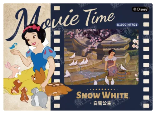 Movie Moments Card