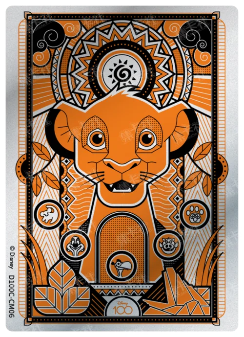 Platinum Celebration Card