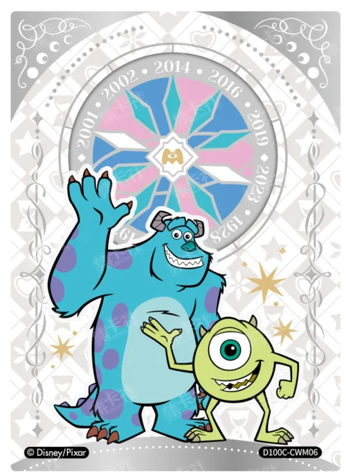 Chronicle Card