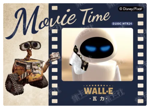 Movie Moments Card