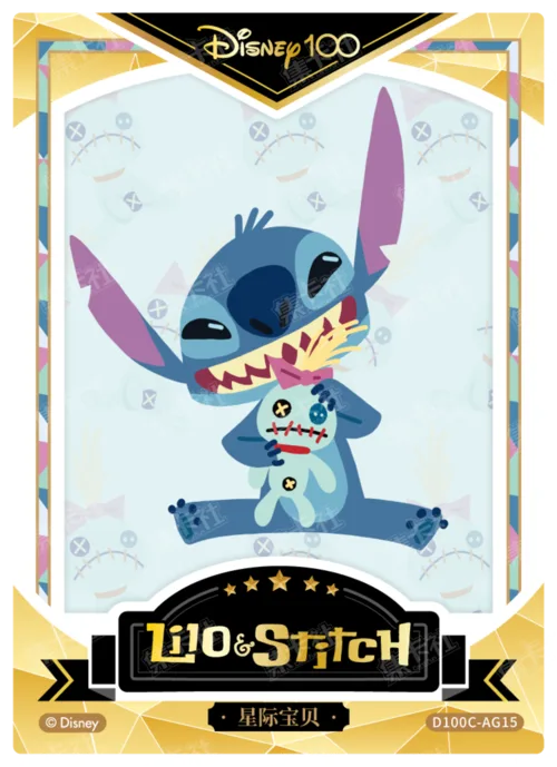 Gold Foil Artist Signature Card