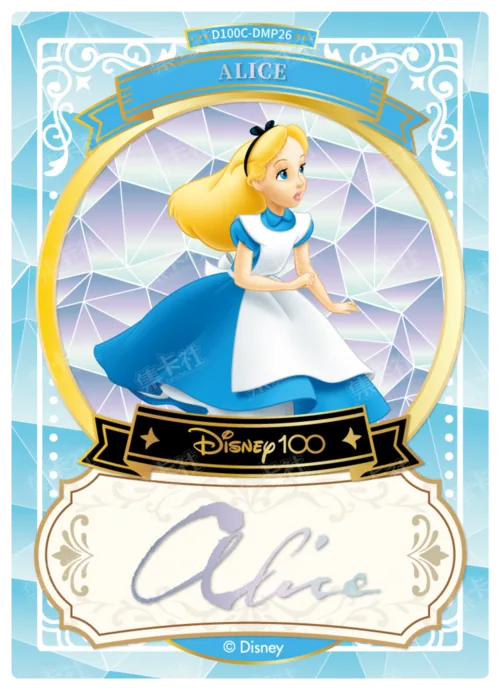 Diamond Foil Signature Card