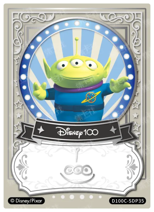 Silver Foil Signature Card