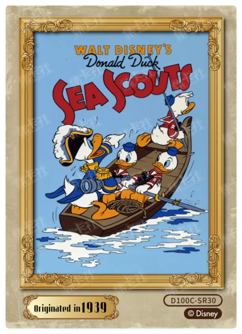 Retro Poster Card