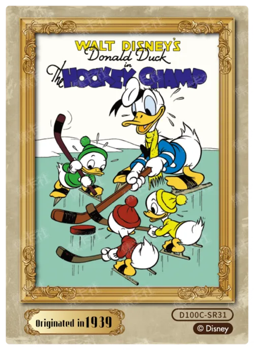 Retro Poster Card