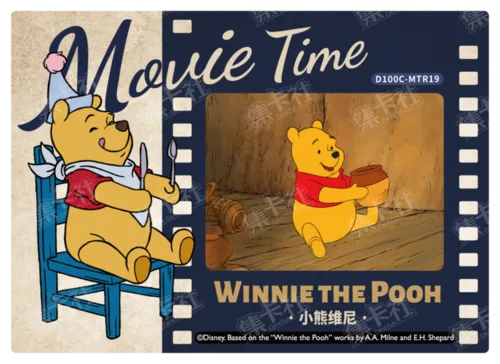 Movie Moments Card