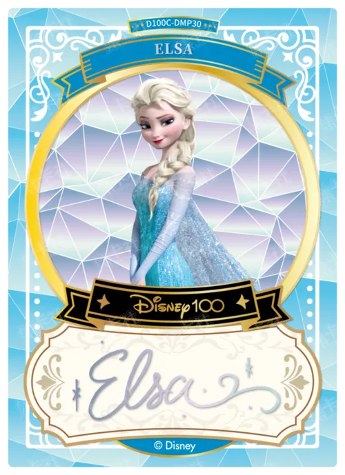 Diamond Foil Signature Card